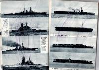 丸　1961年新春2月号別冊付録　日本軍艦写真集