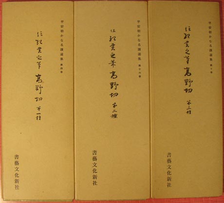 Amazon.co.jp: 昭和二万日の全記録 全19巻 : 本