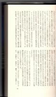 防潮門