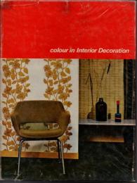 Ｃｏｌｏｕｒ　ｉｎ　Ｉｎｔｅｒｉｏｒ　Ｄｅｃｏｒａｔｉｏｎ