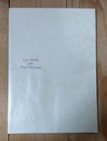 女友達「Ⅰバルコニーで　Ⅱ寄宿生　Ⅲ黙っている女に　Ⅳ春　Ⅴ夏　Ⅵサフォー」