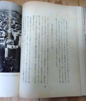 南ヨーロッパを行く