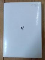 ジョヴァンニの部屋