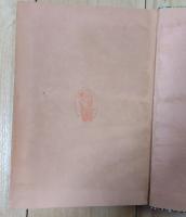 好色江戸小噺集