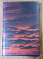 わが魂、久遠の闇に