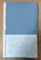 円・ドル・ポンド