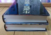 生誕祭 上下巻２冊セット