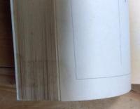 忍法水戸漫遊記