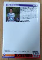 バトルで勝つ！特訓！コーナリングテクニック