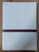 香川高教組三十年史