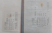 島木赤彦全歌集