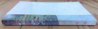 飛鳥への道