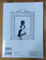 MONKEY vol. 38 特集 鏡の国のアリス 雑誌
