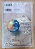 惑星の暗号