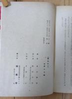 宵あかり