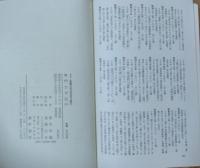 鳴門太平記（全）