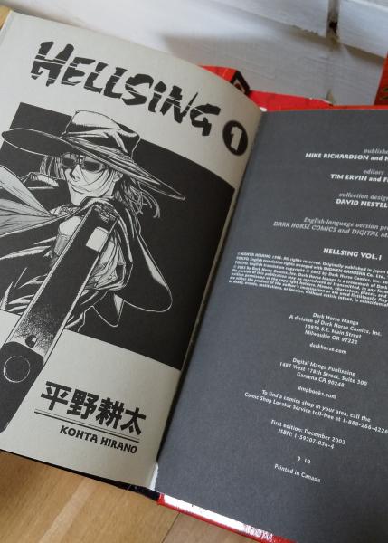 HELLSING 英語版 1〜8巻セット(平野耕太) / 古本