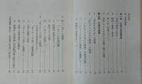 文芸の授業