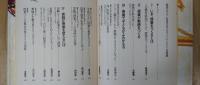 授業がすべて＜授業を変えれば子どもがよみがえる＞
