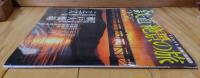 週刊鉄道絶景の旅 : 最新保存版