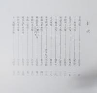 香川県の仏像と神像