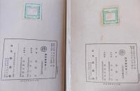 近代欧州史