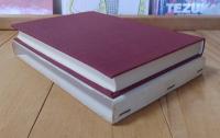 近代文学入門現代文学講座25巻