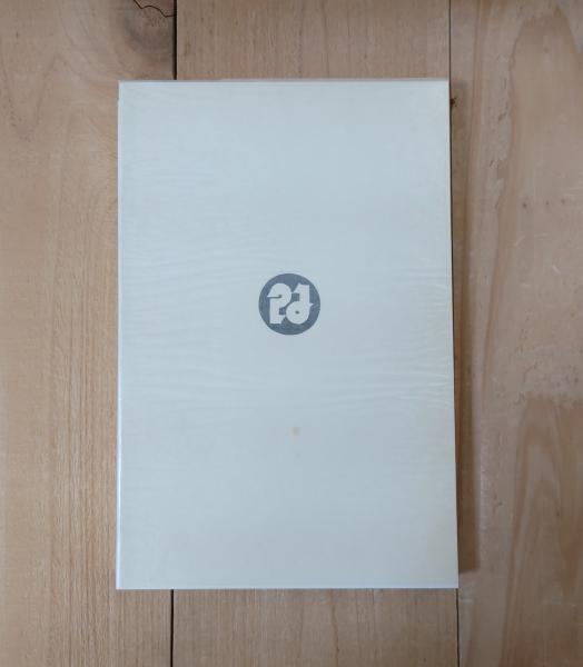 【中古】 一九二八年三月十五日，東倶知安行 東倶知安行(小林多喜二 著) / 古本、中古本、古書籍の通販は