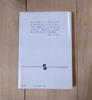 水