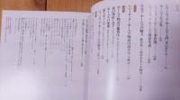 シャーロック・ホームズ