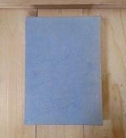 魚河岸の記