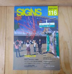 SIGNS in Japan