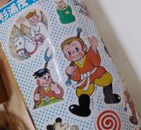 少年西遊記