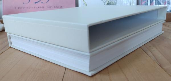 吉兆湯木貞一のゆめ(湯木美術館 編) / 古本、中古本、古書籍の通販は