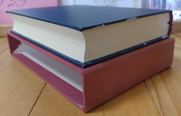 古事記以前の書 : 「ウエツフミ」の研究(吾郷清彦 著) / 古本