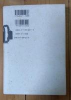 ニュース報道の言語論