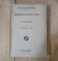 REPRESENTATIVE MEN