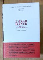 フーヴァー長官のファイル