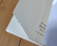 南京事件 : 「虐殺」の構造