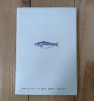 「青魚・下魚・安魚」讃歌