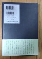名札のない荷物