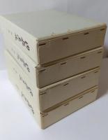内務省史　第1～4巻　4冊セット