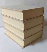内務省史　第1～4巻　4冊セット