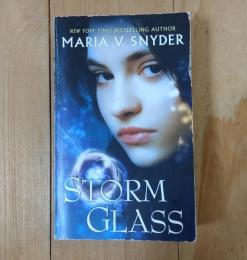 STORM GLASS
