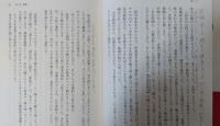 私は薬に殺される