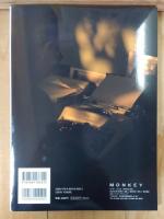 MONKEY vol. 35 特集 ポール・オースター 君に物語を語りたい