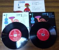 こども音楽館