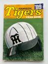 ’89阪神タイガース　イヤーブック