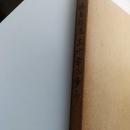 徳島剣道　三十年の歩み