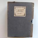 最新清酒連醸法 : 酸類馴養